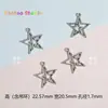 Pingente Estrela e Lua Acessórios DIY Peças de Liga Mista Pulseira com Recortes Contas para Colar Acessórios para Joias DIY