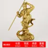 Adorno de Bronce Xiangyun Sun Wukong, Adorno de Bronce Rey Mono, Adorno de Bronce Sun Wukong, Nube Salto Mortal, Sun Wukong