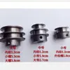 Piezas de Máquina de Coser, Piezas de Máquina Overlock, Polea de Motor, Diámetro Interior 1.2CM, Poleas de Tamaño Grande Mediano Pequeño