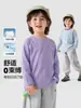 Camiseta de manga larga Youou para niños, top de otoño, estilo primavera y otoño, nueva ropa infantil 2026, moda de otoño moderna para niños y bebés