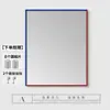 Adesivo Magnético DIY para Geladeira Pintura Decorativa de Entrada Bauhaus Fundo Criativo para Fotos Parede Pendurado na Parede de Aço Inoxidável