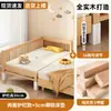 Cama Empalmada Infantil con Mesita de Noche Ensanchada, Adecuada para que Duerman los Adultos, Madera Maciza para Niños y Niñas, Cuna para Bebé, Extensor de Cama Personalizable