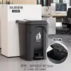 Papelera grande para el hogar, tamaño grande, con tapa, tipo pedal, comercial, operada con el pie, para clasificar basura en la cocina, hotel, oficina