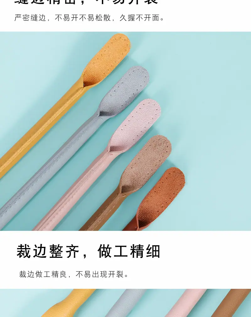 背带4_13