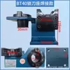 Centro de Usinagem CNC Suporte de Ferramenta Hsk Suporte de Ferramenta Ferramenta de Desmontagem Suporte de Montagem de Ferramenta Bt30 Bt40 Bt50 Suporte de Ferramenta Aço Bearing