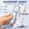 Estuche de silicona para perfume y brillo de labios transfronterizo con llavero, estuche de silicona portátil para labiales para uso en exteriores, accesorio para llaves, estuche para botella de perfume