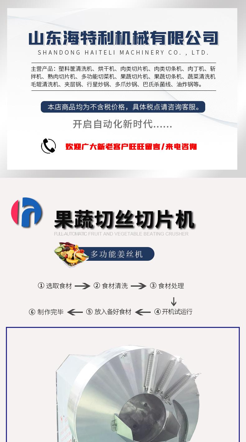 台湾款_01.jpg