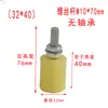 Rueda de Posicionamiento de Nylon, Rueda de Clip de Nylon para Puerta Deslizante, Rueda de Posicionamiento de Empuje y Tiro, Rueda Superior para Puerta Eléctrica, Rueda Guía, Rueda para Puerta