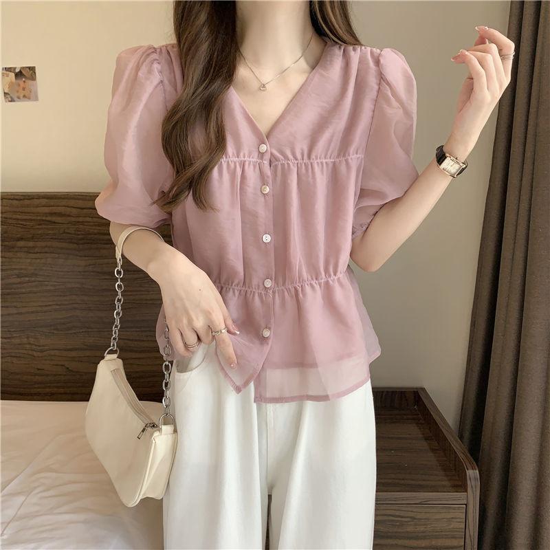 0ff5d5c9-a3b6-4ed2-82bb-8c79f5