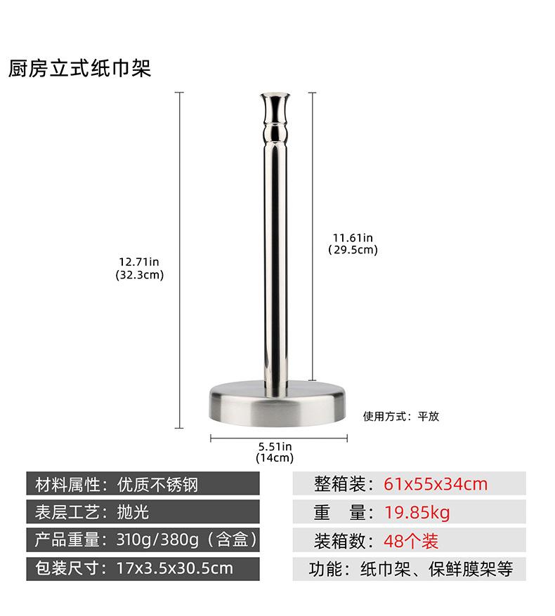 详情_06.jpg