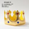 Diadema de Rendimiento Prom Corona de Rey Príncipe Tiara de Princesa Diadema de Corona Tiara de Emperador Corona de Fénix de Reina