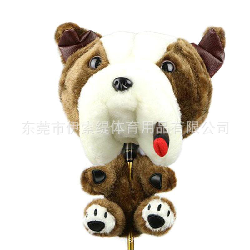 O1CN019NpBol1m7S4B5fnAp_!!0-it