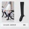 [Dropshipping] Meias de compressão esportivas com pressão graduada, meias brancas até a panturrilha, cores básicas para outono e inverno, versáteis e infalíveis