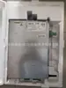 HCS01.1E-W0018-A-03-B-ET-EC-PB-NN-AA-FW-ET-EC-PB-L4-NN-FW