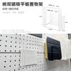 Plato Esmaltado Belleza Pobre Estante de Almacenamiento Magnético Estante Magnético Esmaltado Caja de Almacenamiento Magnético para Pizarra Esmaltada Estante Magnético de Almacenamiento para Refrigerador Estilo Japonés