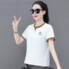 Camiseta de algodón puro con cuello redondo, informal, de moda y manga corta para mujer, novedad de verano 2023, jersey sencillo que combina con todo, suelto y con cuello redondo.