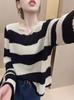 Suéter de manga larga con cuello redondo a rayas para mujer, blusa holgada de color liso, sencilla y combinable, otoño e invierno de 2024