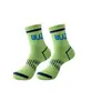 Calcetines de Media Caña para Hombre de Verano Profesionales para Maratón, Correr, Baloncesto, Entrenamiento, Correr al Aire Libre, Ciclismo, Bádminton