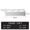 Foco LED de Montaje Superficial Sala de Estar Hogar Cuadrado COB Lámpara de Cubo de Caja Lámpara de Rejilla Downlight de Cuatro Cabezales Iluminación sin Marca