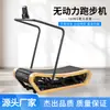 Caminadora sin motor Gimnasio en casa Madera Curva Caminadora Casera Absorción de Impactos Silenciosa Caminadora sin motor
