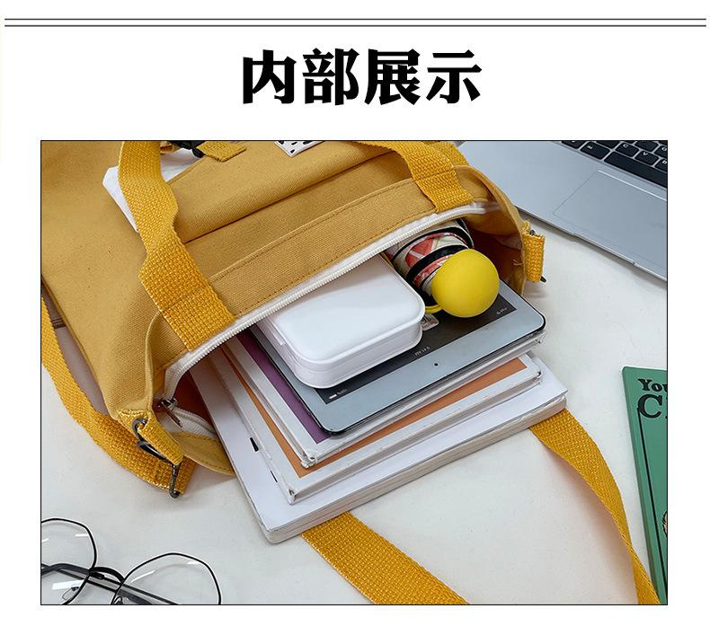 6内部.jpg