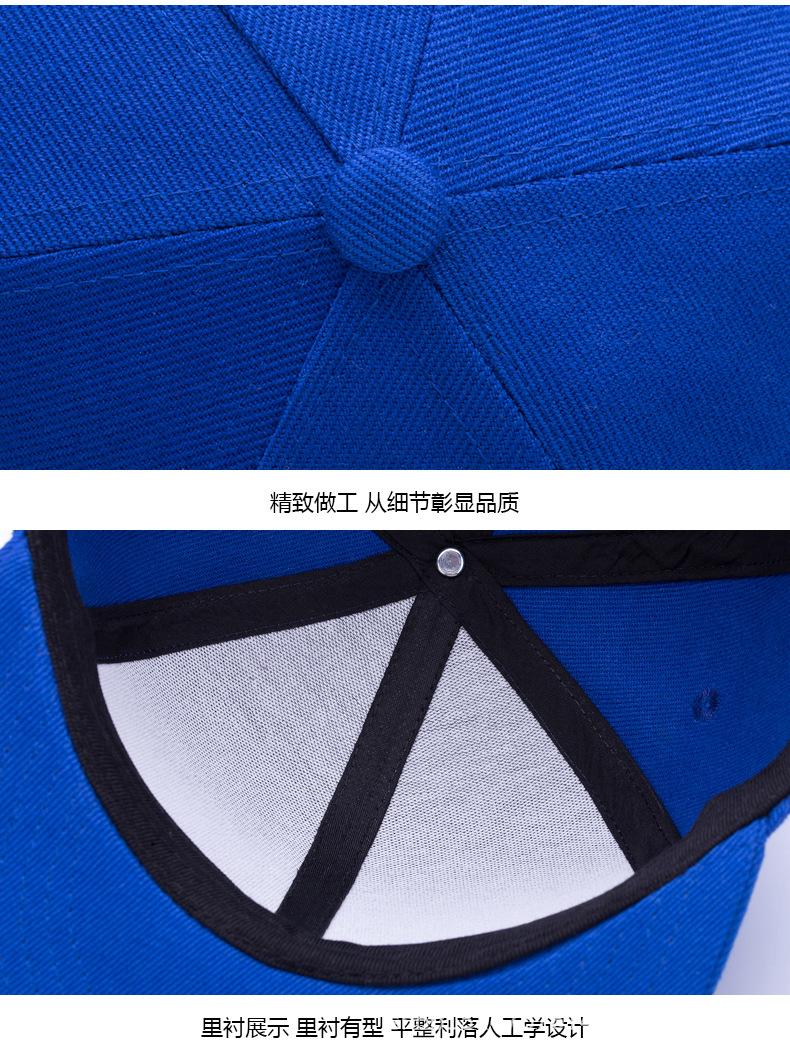 详情