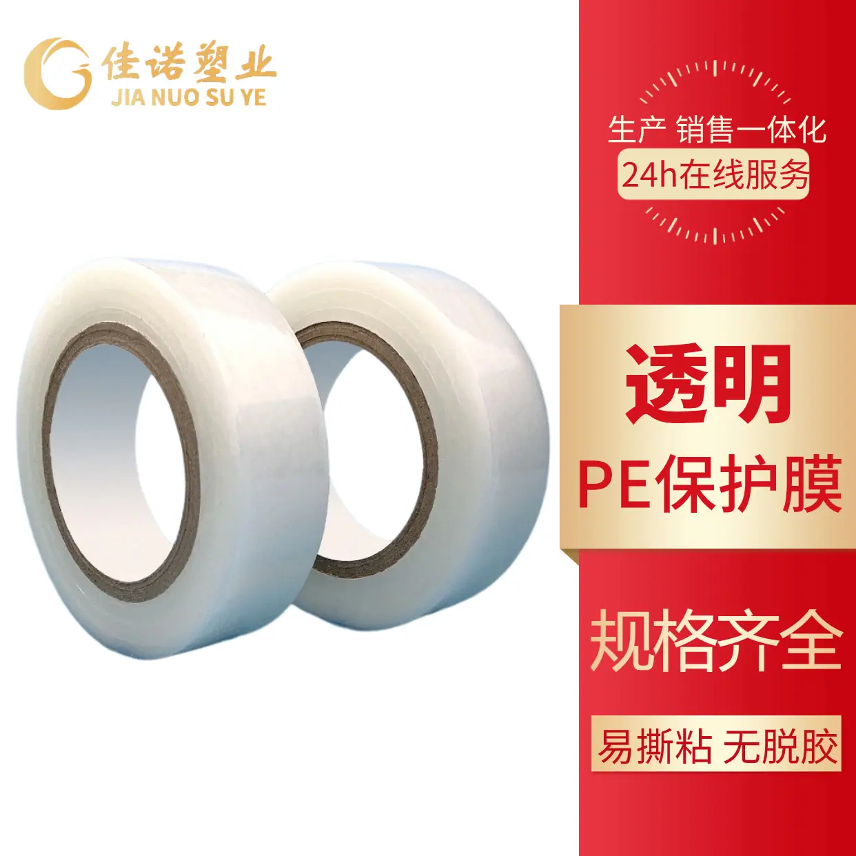 fc268c9557ff1ce03225700ee80c72