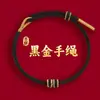 Pulsera de Hilo Rojo Estilo Nuevo al por Mayor para Hombres y Mujeres, Cuerda Tejida Hecha a Mano que No se Desvanece, Pulsera de Hilo Rojo para Parejas