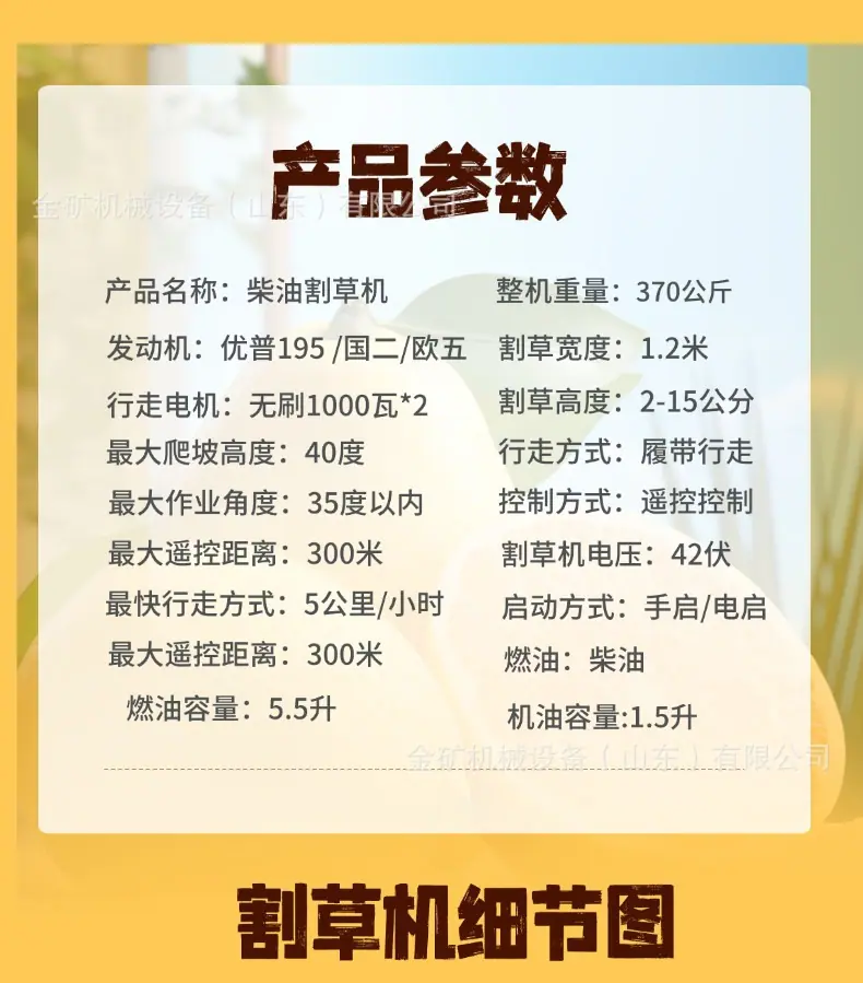 1760680774