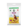 Harina Refinada Chuangxing Xinjiang Qitai 10 kg Harina de Trigo Directa del Fabricante para Uso Doméstico Harina de Propósito General para Panes al Vapor y Empanadillas