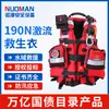 Colete Salva-Vidas de Resgate Aquático Pesado 190N, Colete Salva-Vidas de Alto Empuxo, Traje de Resgate para Prevenção de Incêndios e Inundações, Segurança Rápida na Água