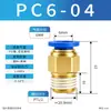 Conector Pneumático PC Reta de Passagem Rápida Cobre Rápida de Conexão Mangueira de Ar PU Fabricante PC8-02 Fonte de Ar Bailing Blch Personalizável
