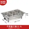 Estufa de buffet de acero inoxidable, estufa de buffet con calefacción eléctrica, estufa calentadora de desayuno de buffet de hotel con tapa abatible transparente, vajilla
