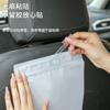 Fábrica directa de pegatinas para bolsa de basura de coche de oficina plegable para coche lindo para colgar en el coche almacenamiento desechable