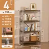 Estante de Armazenamento de Chão Estilo Japonês com Eixo Ótico, Estante de Livros, Estante de Armazenamento para Micro-ondas de Cozinha, Prateleira Simples para Sala de Estar em Casa