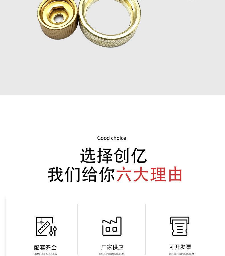 详情页_02.jpg
