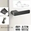 Venda Direta de Fábrica Fechadura de Porta Minimalista Estilo Italiano, Fechadura de Porta de Quarto Universal, Fechadura de Porta Magnética Silenciosa para Quarto Ecológica
