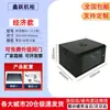 Gabinete 1.12m 2m Gabinete de Servidor 42U24U6U9U12U Gabinete de Red 22U32U Gabinete de Red