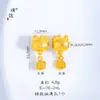 Pulsera de Hilo Rojo de Hello Kitty de Dibujos Animados Lindos con Retención de Color Fuerte, Pulsera Tejida Hecha a Mano para el Año del Zodiaco de las Niñas