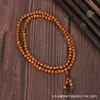 Pulsera de Círculo Único de Sauce Marino Dorado para Hombre, Coral Negro, Rosario de 108 Cuentas, Pulsera Multicírculo para Niñas con Cuentas Budistas y Juguetes