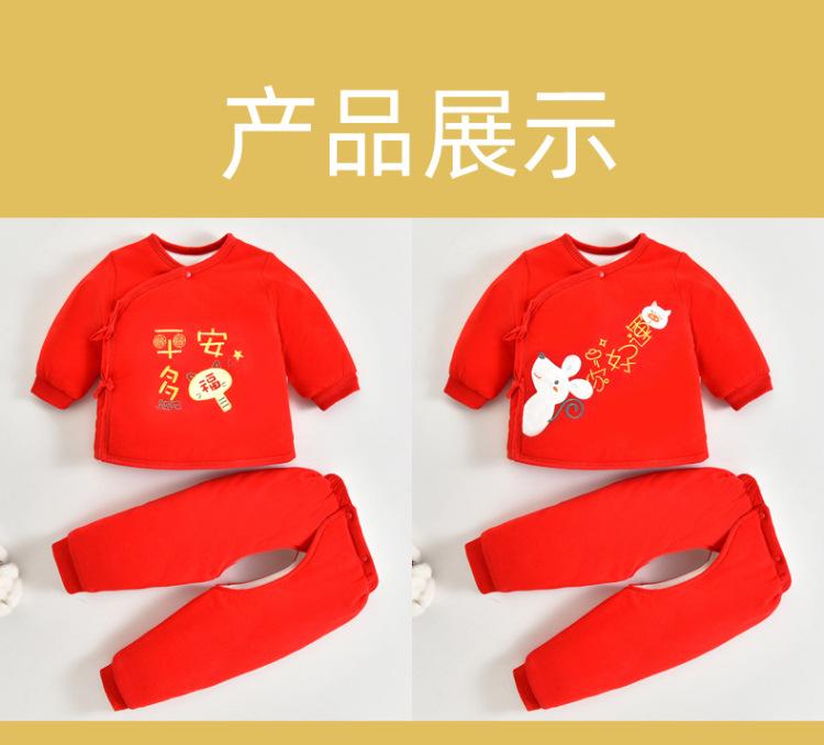 9100-红色详情_06.jpg