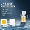 Filtro para Acuario, Inodoro para Peces, Sistema de Circulación de Purificación de Agua Cuatro en Uno Sin Cambio de Agua, Bomba de Oxigenación para Acuario