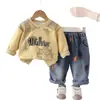 Conjunto de Ropa de Otoño para Niños Elegante 2026 Nuevo Modelo Ropa de Primavera y Otoño para Bebés e Infantes Sudadera Estampada Estilo Coreano Conjunto de Dos Piezas Moderno
