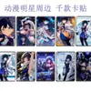 Pegatinas de Tarjeta de Genshin Impact, Tarjeta de Comida de Scaramouche, Pegatinas de Tarjeta de Autobús de Merchandising de Alhaitham 178-215 Tarjeta de Comida