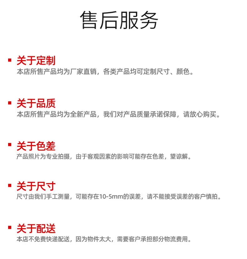 尾.jpg
