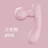Mini Pistola de Fascia Artefacto de Masaje Muscular Chicas Doble Cabezal Eléctrico Relajación Muscular Multifuncional Portátil Mini