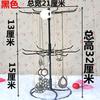 Envío gratis estante giratorio de hierro estante de exhibición de joyería estante para collares estante para cadenas de suéter estante de exhibición de mostrador estante para joyería