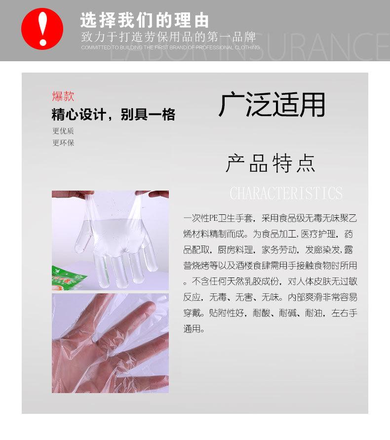详情_02