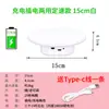 Suporte de Mesa Giratório Elétrico Automático Giratório para Transmissão ao Vivo Fotografia Taobao Produto Joias Mesa de Filmagem de Vídeo