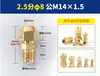 Conectores sin soldadura para tubería de cobre-aluminio de aire acondicionado, conectores extendidos para tubería de cobre, resistentes a la presión engrosados, diámetro estándar británico de 6 mm a 28 mm